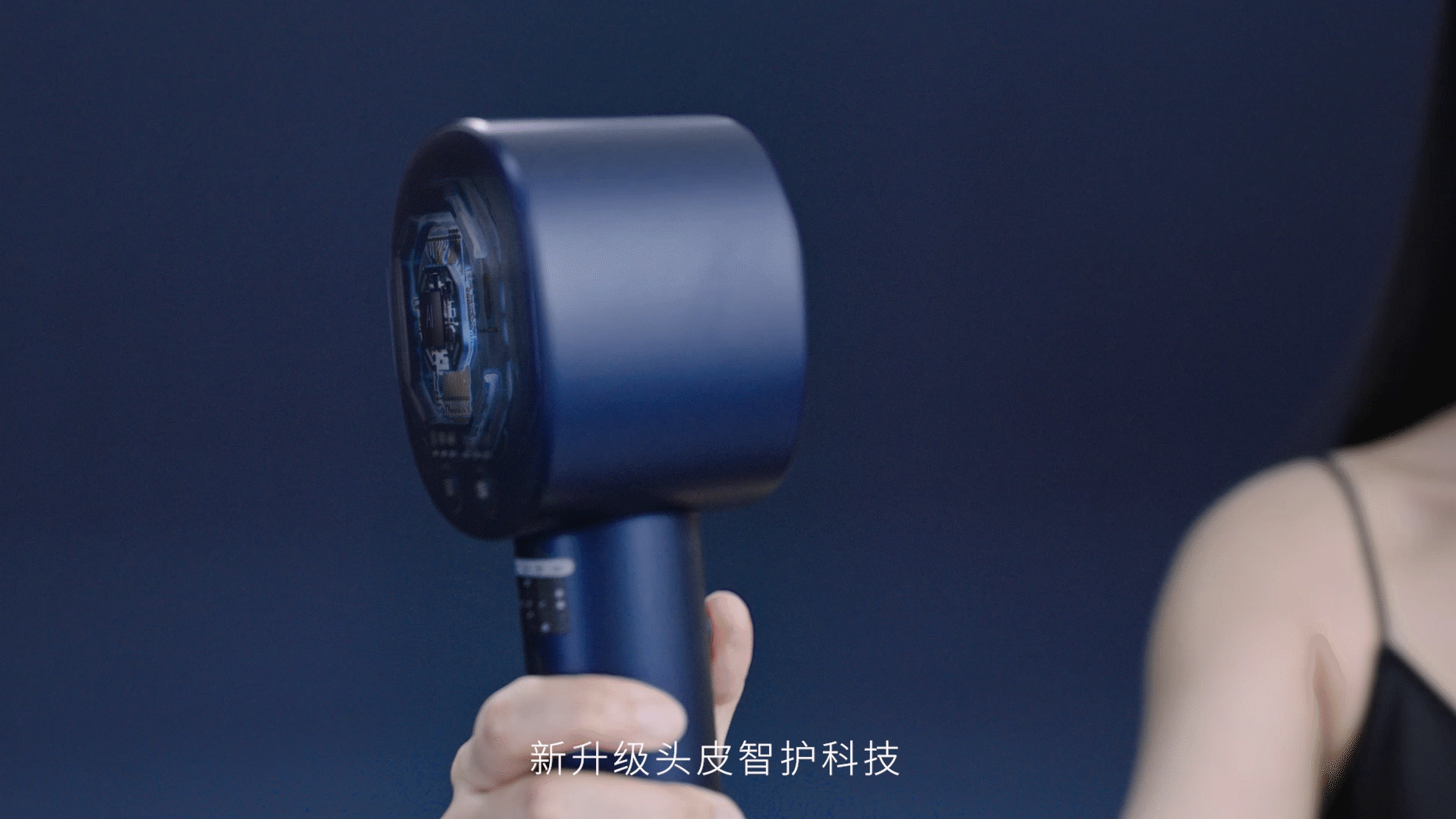 【超级爆品】松下花芯 PRO+MAX 吹风机 x 乐趣视觉