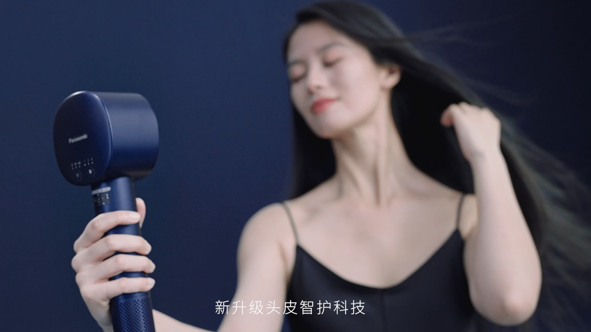 【超级爆品】松下花芯 PRO+MAX 吹风机 x 乐趣视觉