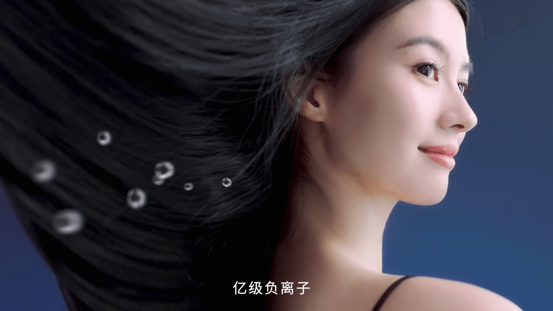 【超级爆品】松下花芯 PRO+MAX 吹风机 x 乐趣视觉