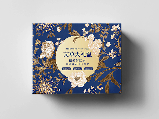 艾草包装 包装 插画 花草