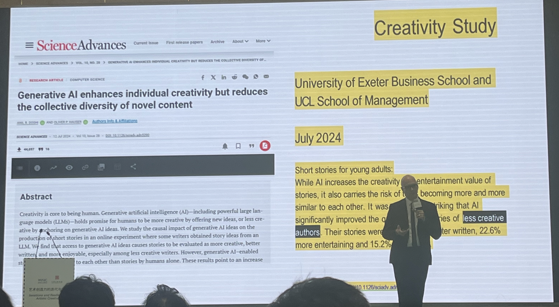 参加WAIC分论坛「与AI共同进化：艺术创造力的迭代和韧性」中的一些思考