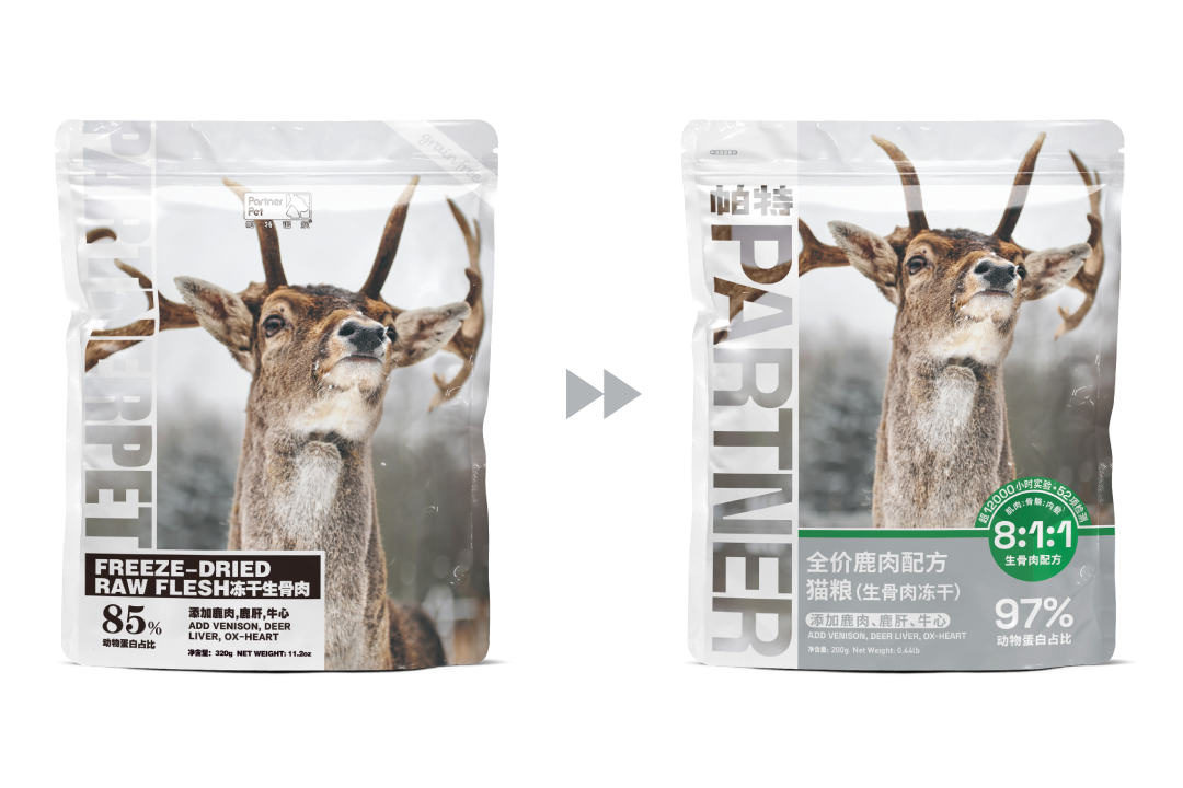 案例合辑｜回顾一下我们做过的设计（图ZMTUxNzgyMDA=） - 观点 - 站酷设计师CES设计咨询原创素材 - 站酷ZCOOL