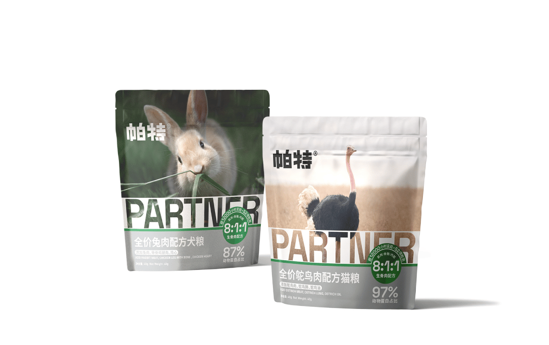 案例合辑｜回顾一下我们做过的设计（图ZMTUxNzgyMDg=） - 观点 - 站酷设计师CES设计咨询原创素材 - 站酷ZCOOL