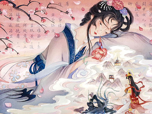 绛珠还泪