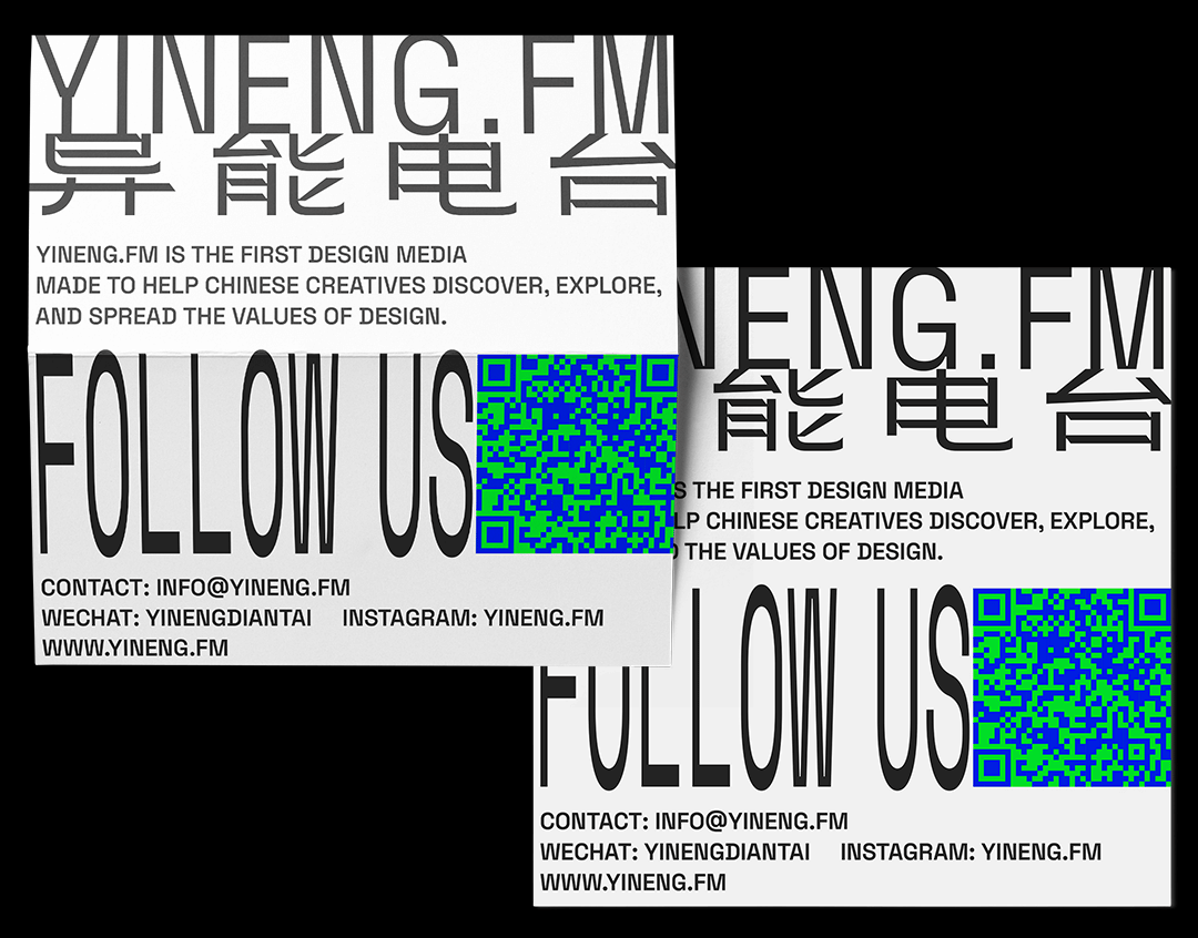 案例合辑｜回顾一下我们做过的设计（图ZMTUxNzgyNzY=） - 观点 - 站酷设计师CES设计咨询原创素材 - 站酷ZCOOL
