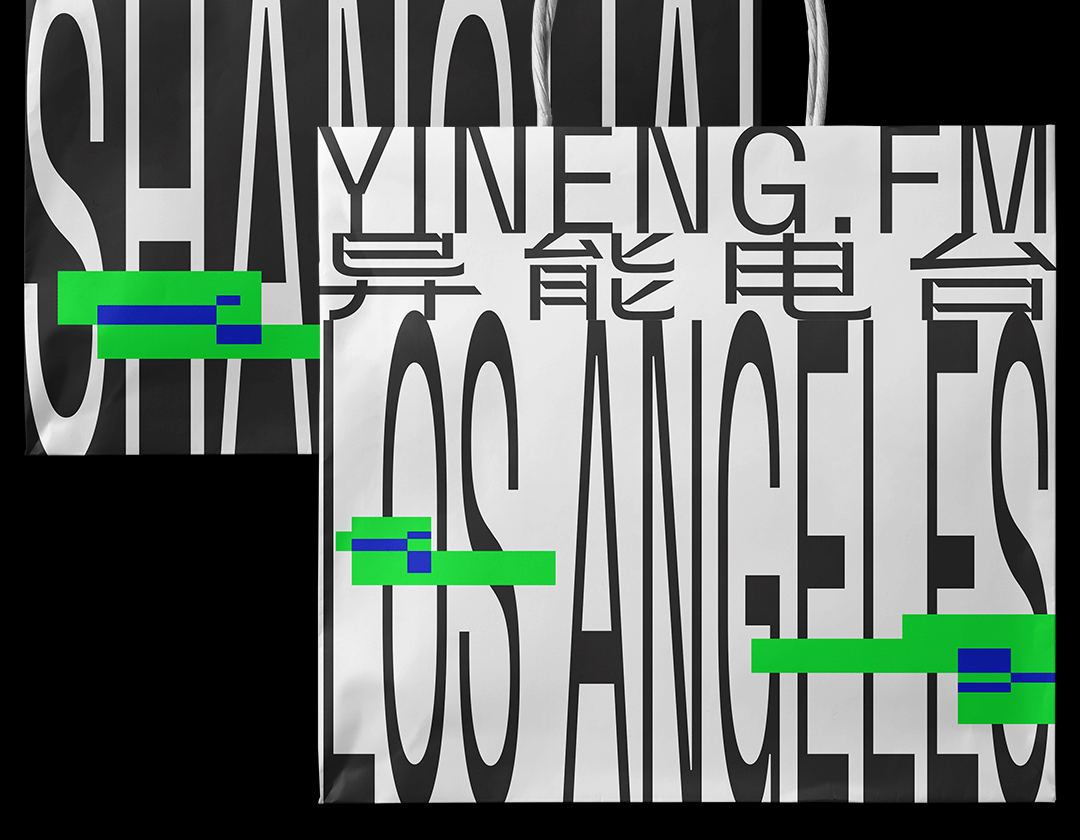 案例合辑｜回顾一下我们做过的设计（图ZMTUxNzgyNjg=） - 观点 - 站酷设计师CES设计咨询原创素材 - 站酷ZCOOL