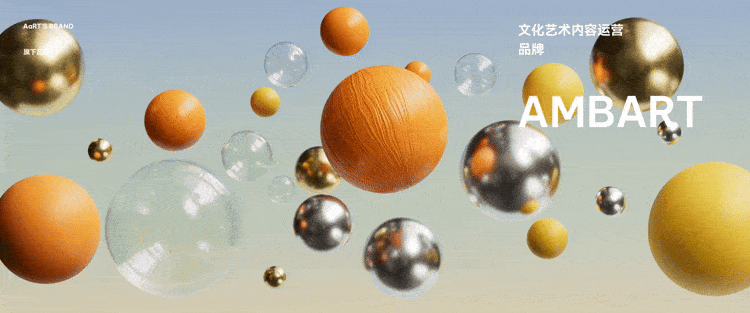 案例合辑｜回顾一下我们做过的设计（图ZMTUxNzgzNDQ=） - 观点 - 站酷设计师CES设计咨询原创素材 - 站酷ZCOOL