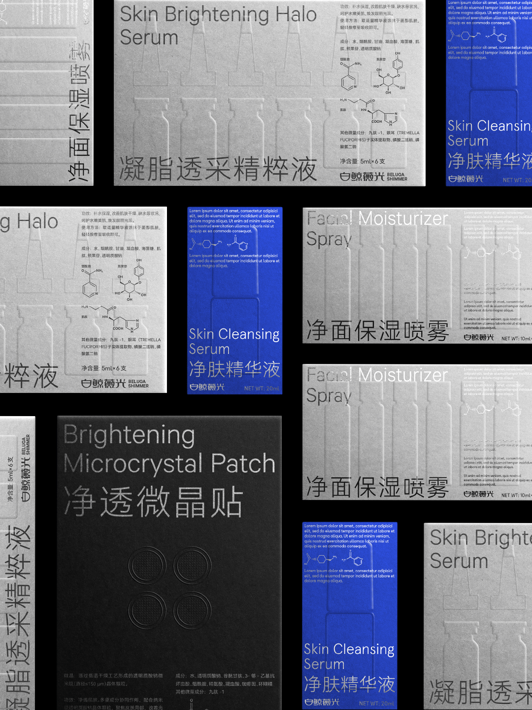 案例合辑｜回顾一下我们做过的设计（图ZMTUxNzgzNjA=） - 观点 - 站酷设计师CES设计咨询原创素材 - 站酷ZCOOL