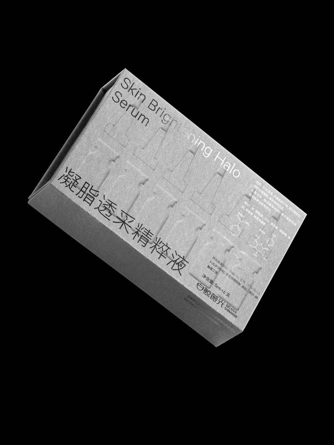 案例合辑｜回顾一下我们做过的设计（图ZMTUxNzgzNjg=） - 观点 - 站酷设计师CES设计咨询原创素材 - 站酷ZCOOL