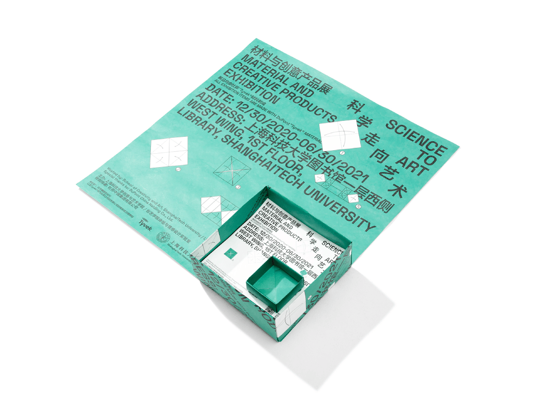 案例合辑｜回顾一下我们做过的设计（图ZMTUxNzg0MDg=） - 观点 - 站酷设计师CES设计咨询原创素材 - 站酷ZCOOL