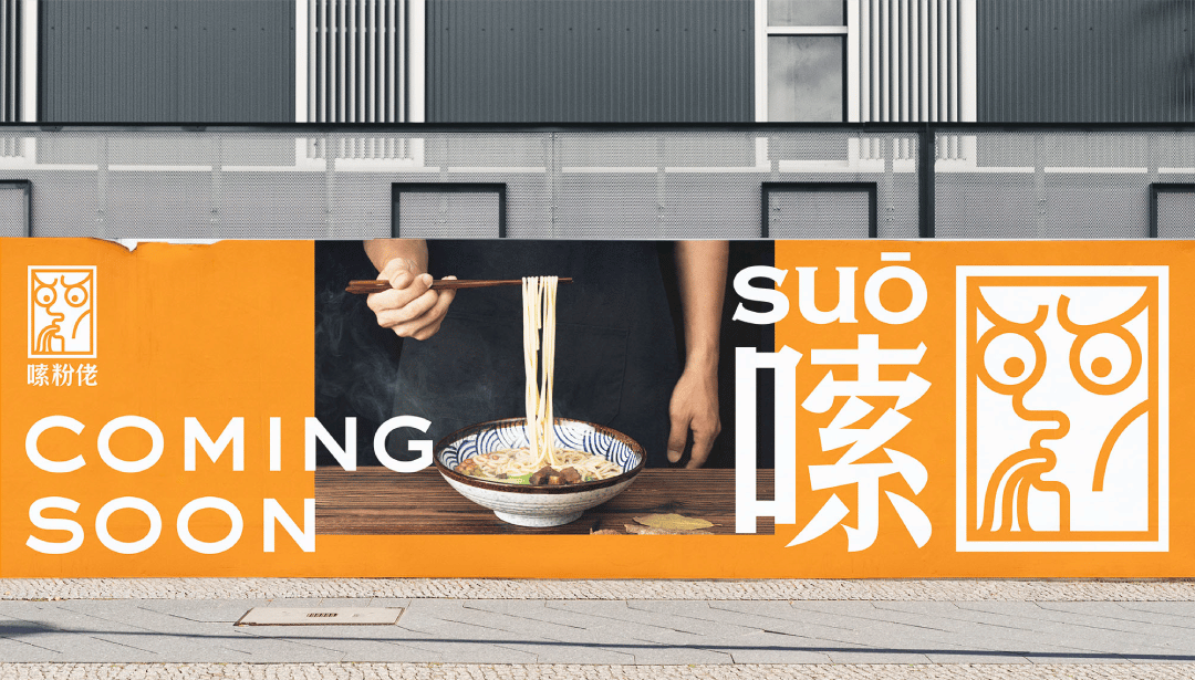 案例合辑｜回顾一下我们做过的设计（图ZMTUxNzg0MzY=） - 观点 - 站酷设计师CES设计咨询原创素材 - 站酷ZCOOL