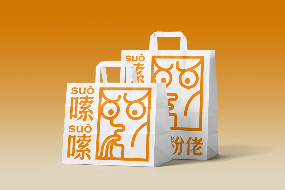案例合辑｜回顾一下我们做过的设计（图ZMTUxNzg0MjQ=） - 观点 - 站酷设计师CES设计咨询原创素材 - 站酷ZCOOL