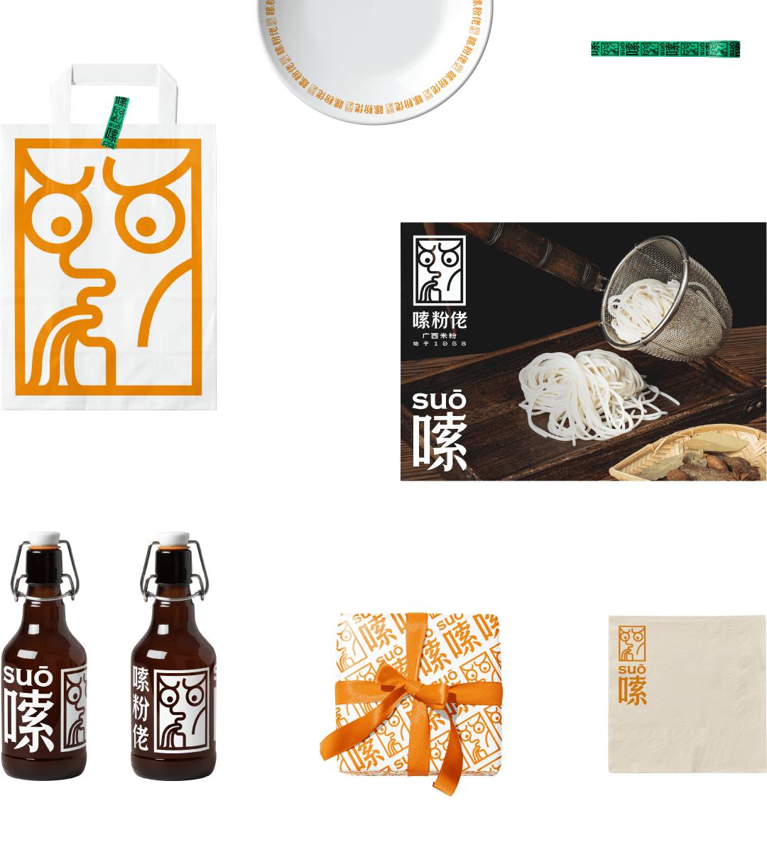 案例合辑｜回顾一下我们做过的设计（图ZMTUxNzg0MzI=） - 观点 - 站酷设计师CES设计咨询原创素材 - 站酷ZCOOL