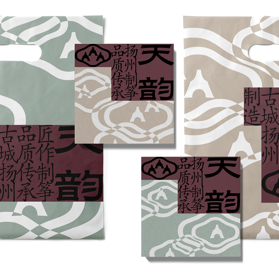 案例合辑｜回顾一下我们做过的设计（图ZMTUxNzg0NTY=） - 观点 - 站酷设计师CES设计咨询原创素材 - 站酷ZCOOL