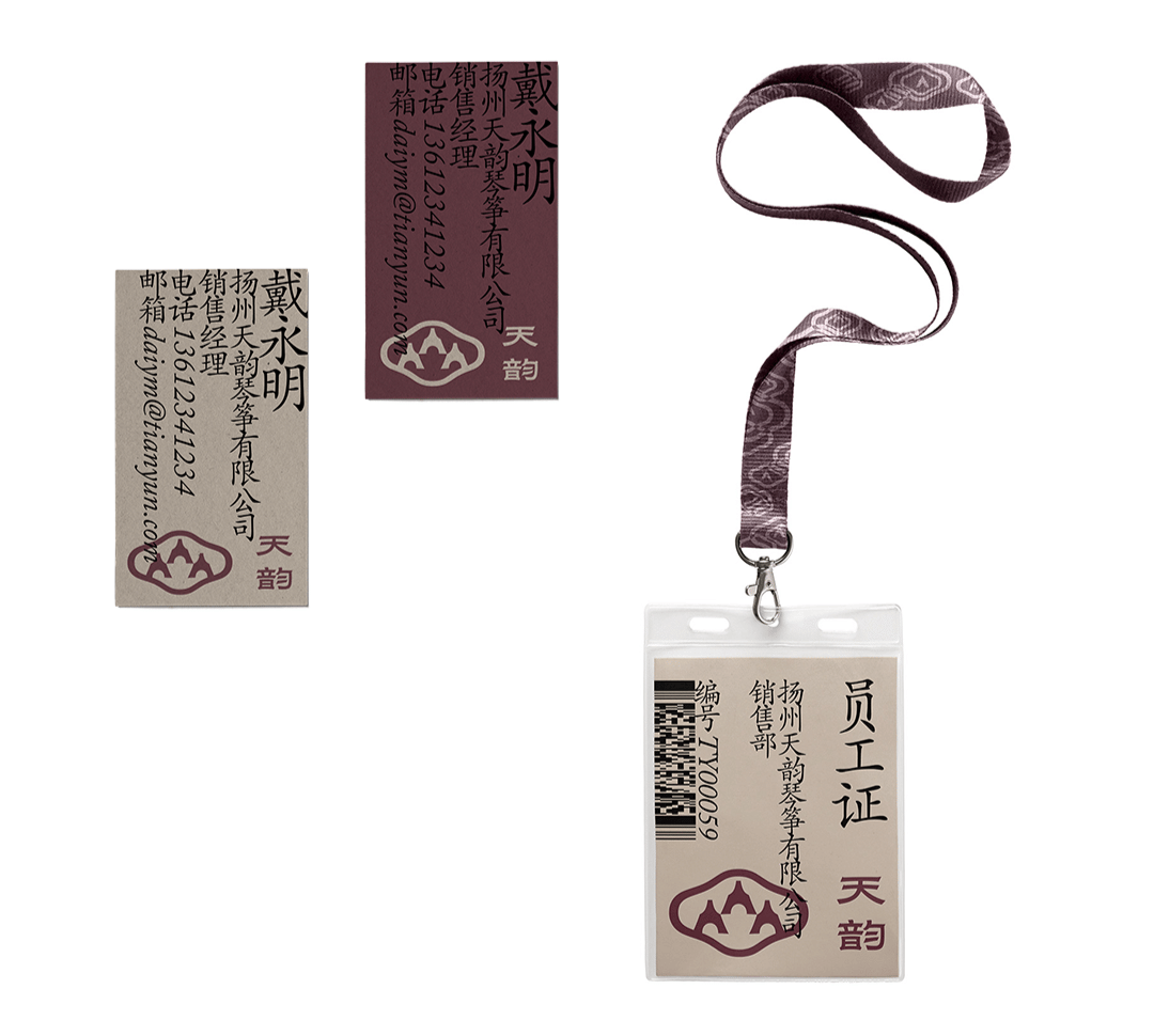 案例合辑｜回顾一下我们做过的设计（图ZMTUxNzg0NTI=） - 观点 - 站酷设计师CES设计咨询原创素材 - 站酷ZCOOL
