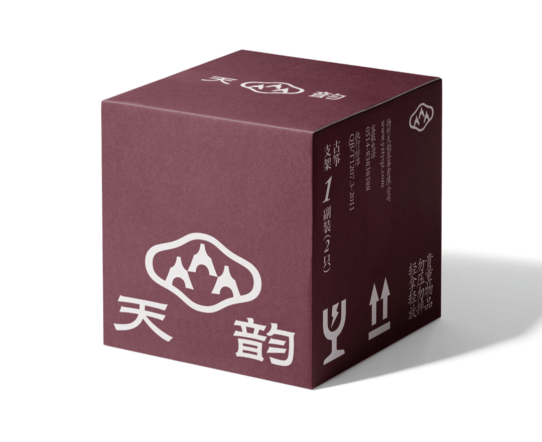案例合辑｜回顾一下我们做过的设计（图ZMTUxNzg0NjA=） - 观点 - 站酷设计师CES设计咨询原创素材 - 站酷ZCOOL