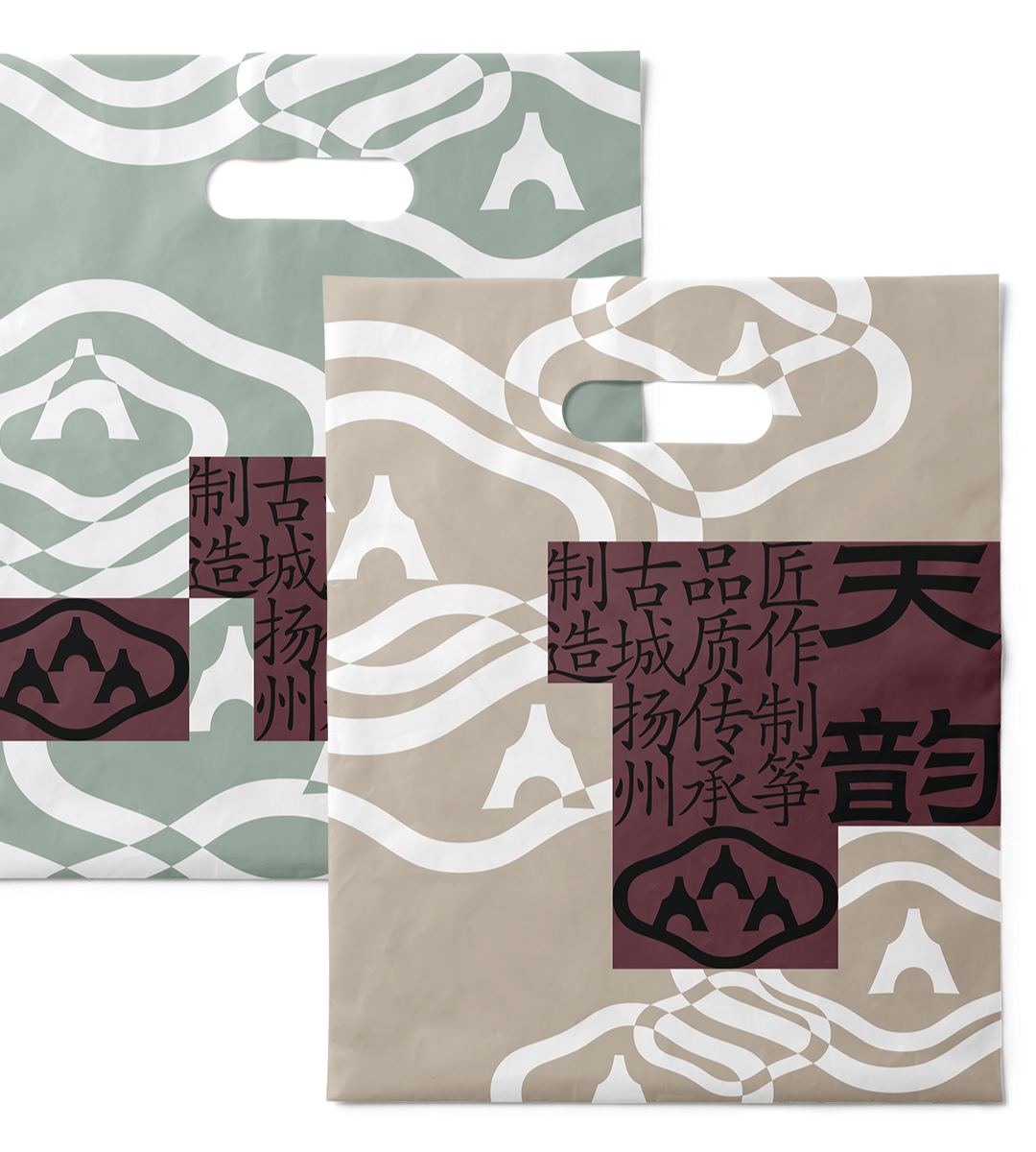 案例合辑｜回顾一下我们做过的设计（图ZMTUxNzg0NDg=） - 观点 - 站酷设计师CES设计咨询原创素材 - 站酷ZCOOL