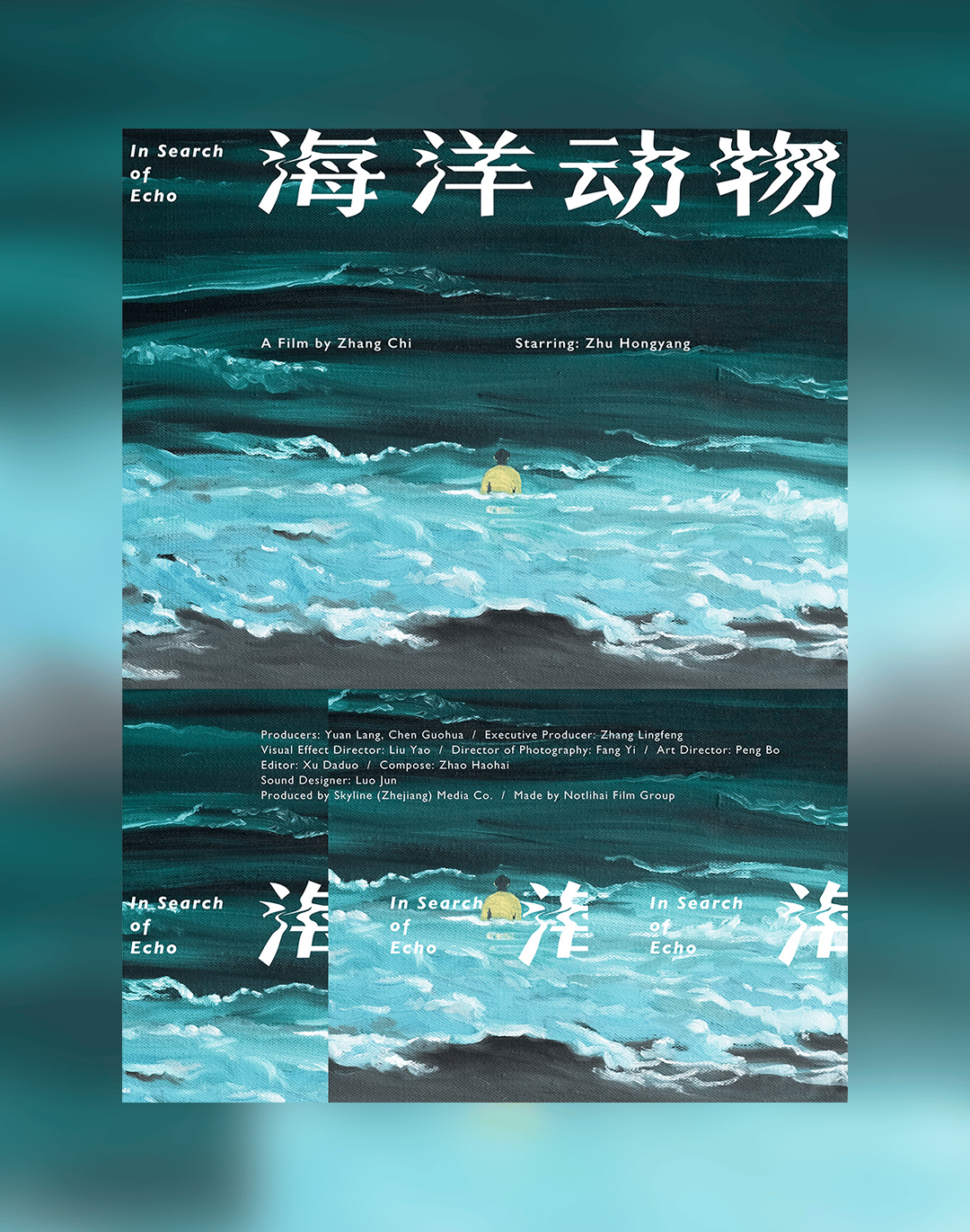 案例合辑｜回顾一下我们做过的设计（图ZMTUxNzg0Njg=） - 观点 - 站酷设计师CES设计咨询原创素材 - 站酷ZCOOL