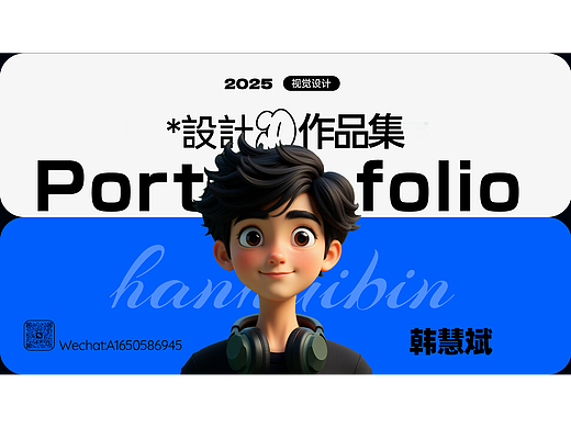 作品集（有兩款電子煙的動畫因為限制無法上傳）（個人主頁-ZNzE4MDg5MTI=） - 產(chǎn)品 - 站酷設(shè)計師C4D設(shè)計師HHB原創(chuàng)素材 - 站酷ZCOOL