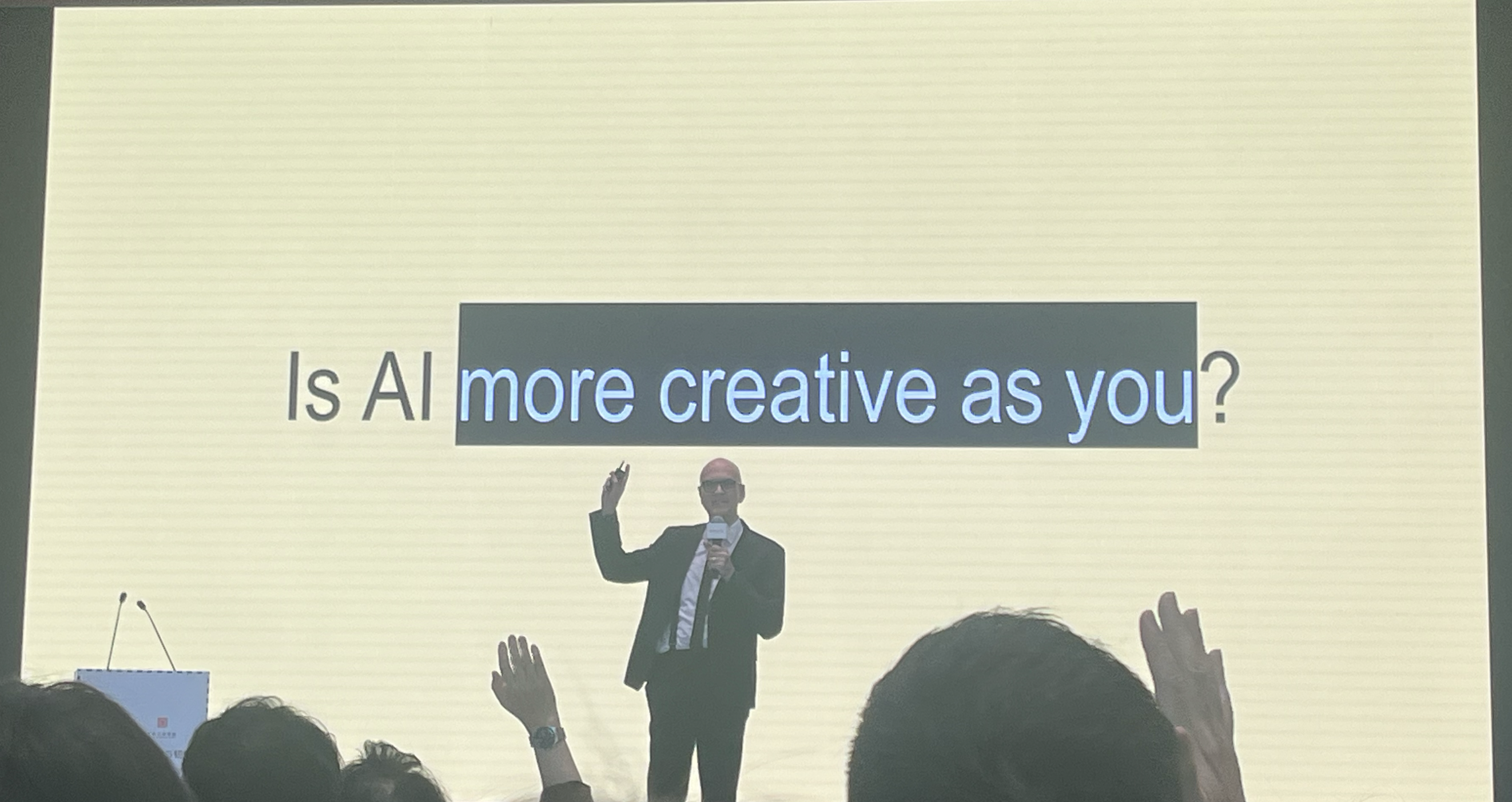 参加WAIC分论坛「与AI共同进化：艺术创造力的迭代和韧性」中的一些思考