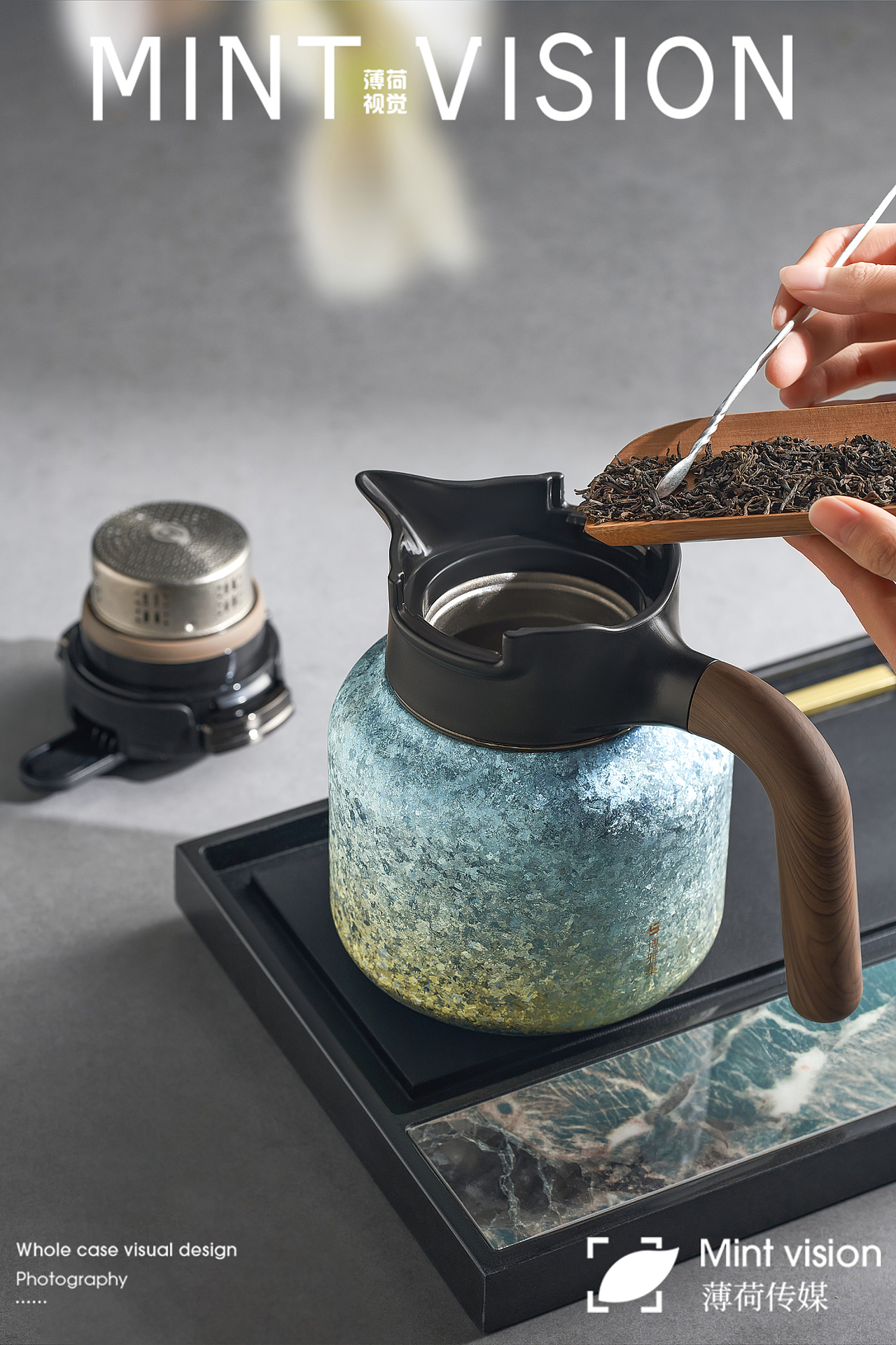 家居用品|钛壶|薄荷视觉