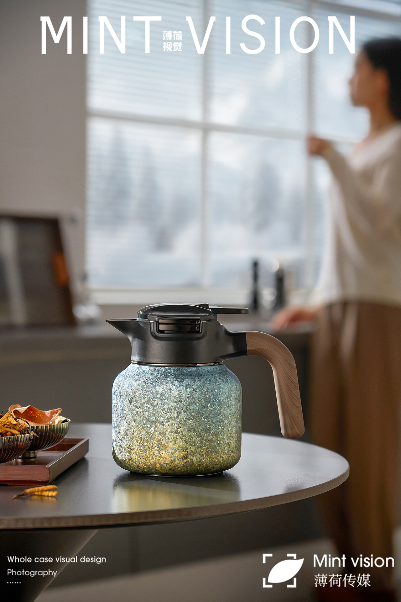 家居用品|钛壶|薄荷视觉