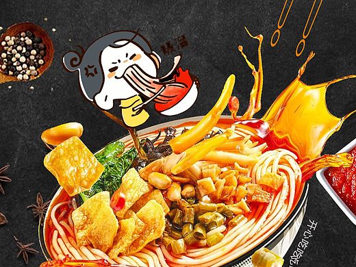 螺蛳粉海报