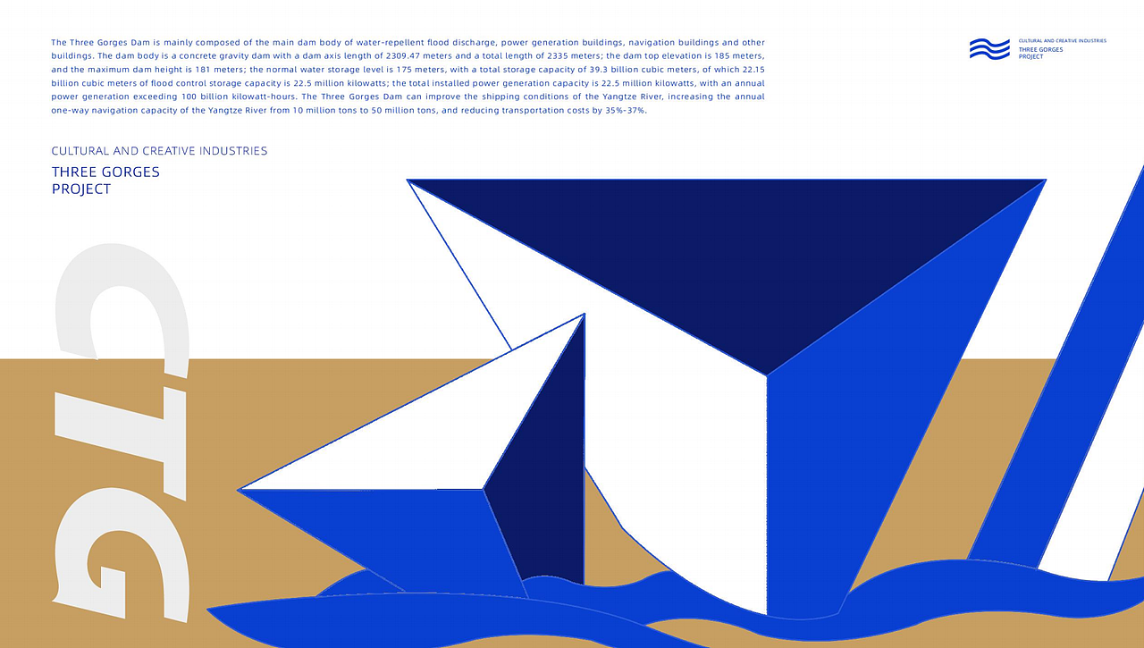 三峡文创插画（图ZMzk0NTY1MzU2） - 商业插画 - 站酷设计师銀奇美術原创素材 - 站酷ZCOOL