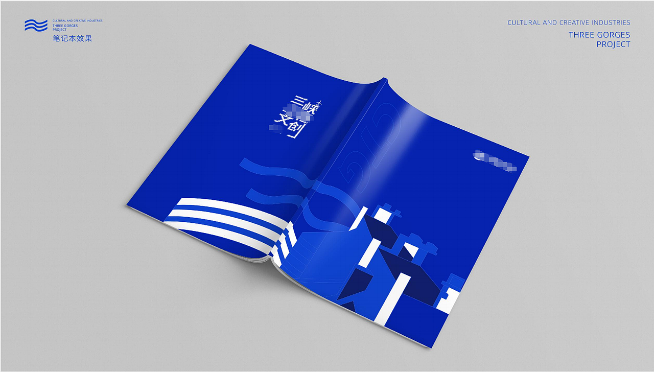 三峡文创插画（图ZMzk0NTY1NDc2） - 商业插画 - 站酷设计师銀奇美術原创素材 - 站酷ZCOOL