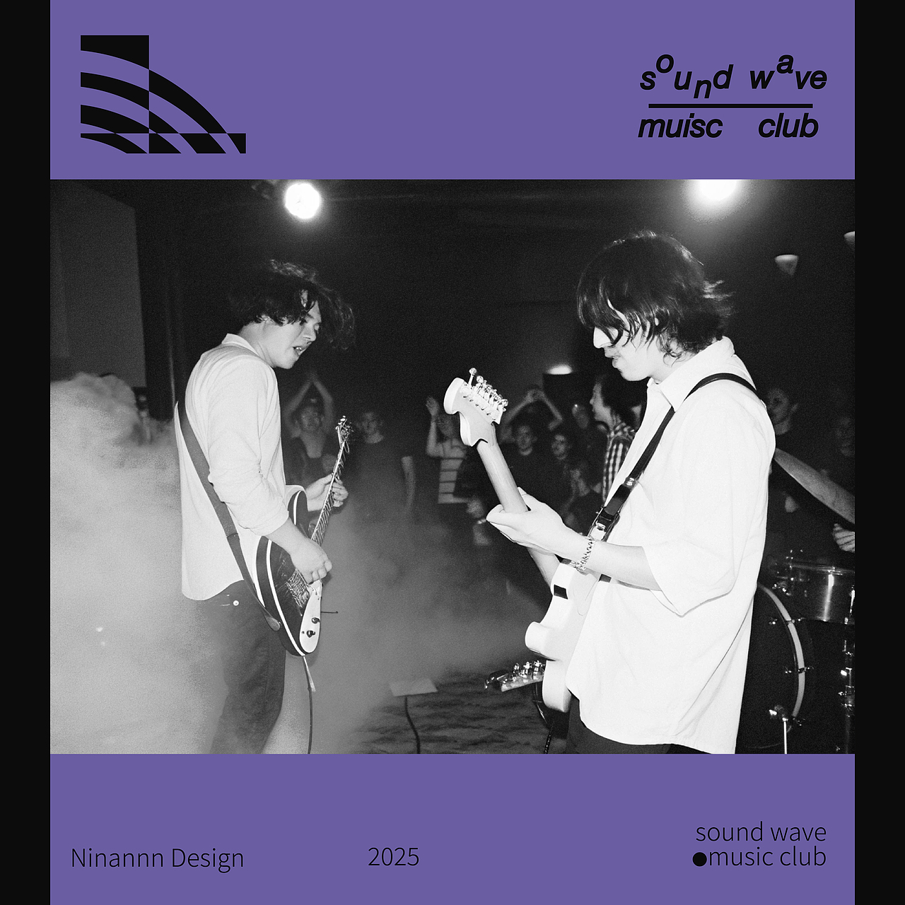 品牌｜SOUND WAVE MUSIC CLUB