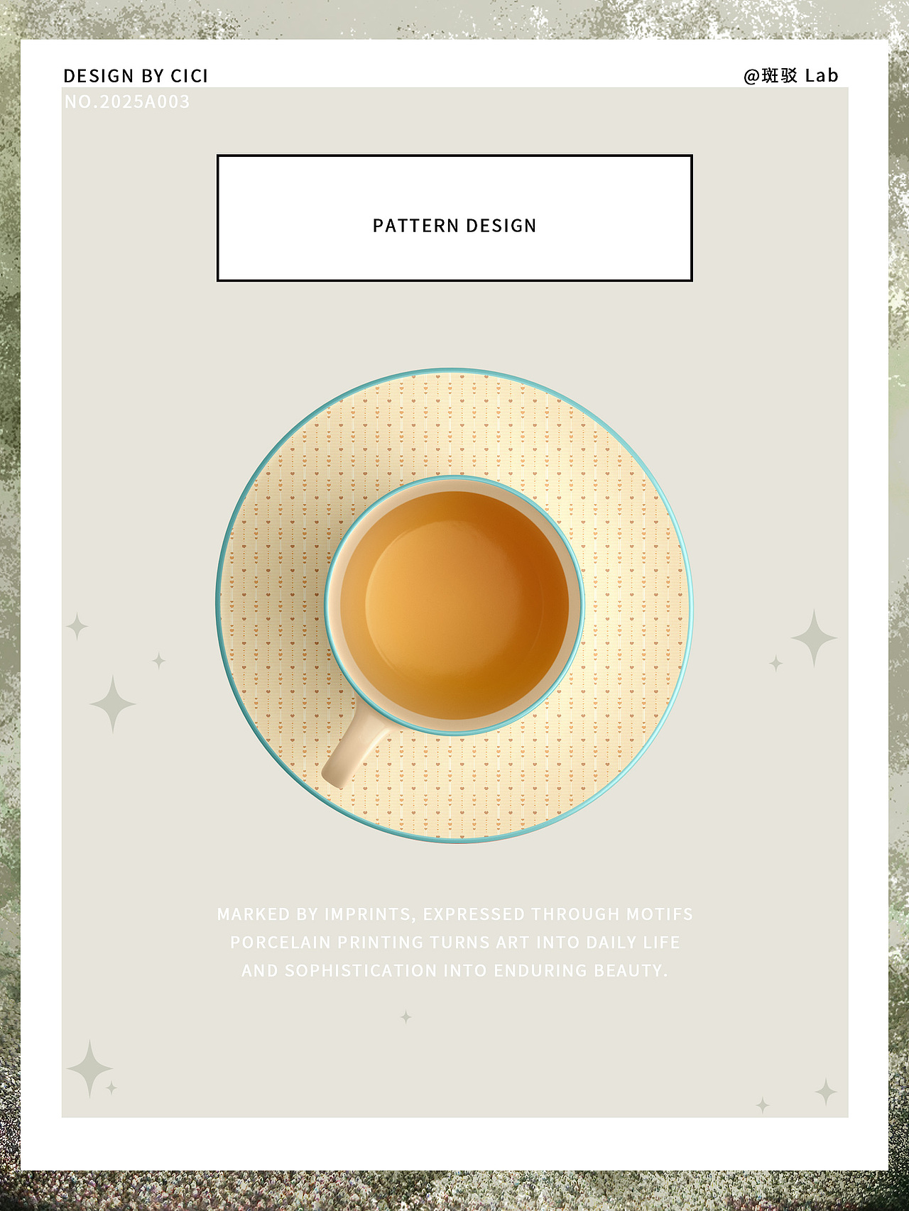 印花设计-NO.2025A002-三种配色