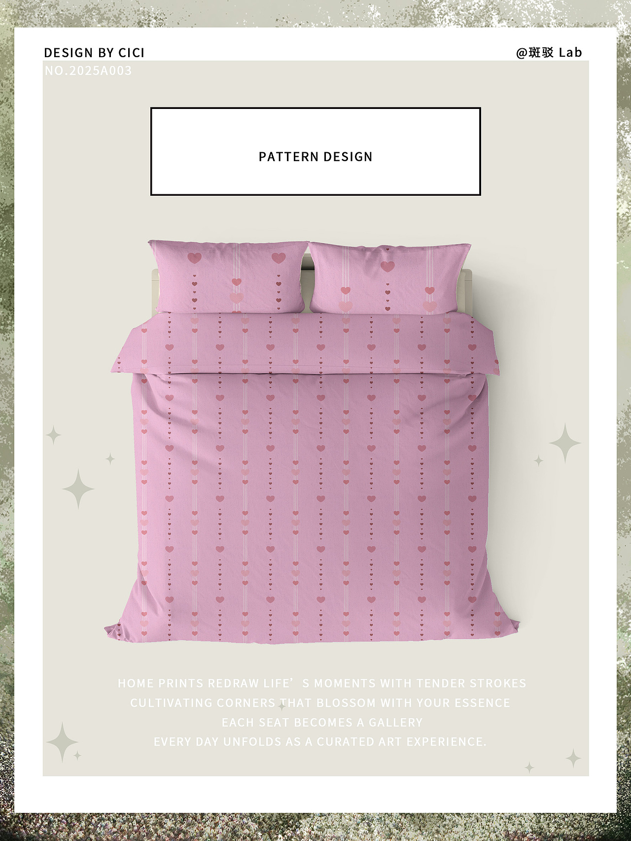 印花设计-NO.2025A002-三种配色