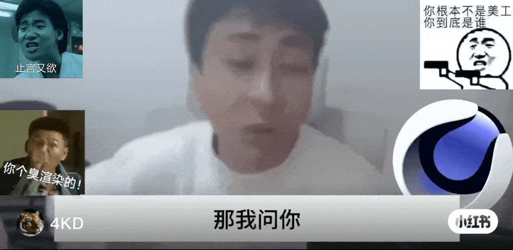 渲染小结（图ZMzk0NTY5ODA4） - 产品 - 站酷设计师张安安安安原创素材 - 站酷ZCOOL