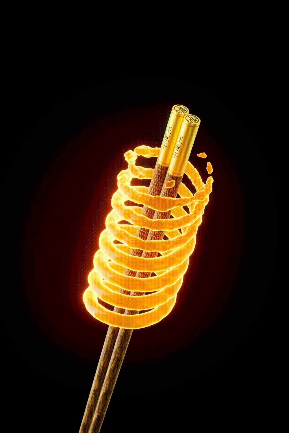 近期工作记录（图ZMzk0NTcwNzEy） - 产品 - 站酷设计师辉HHi原创素材 - 站酷ZCOOL