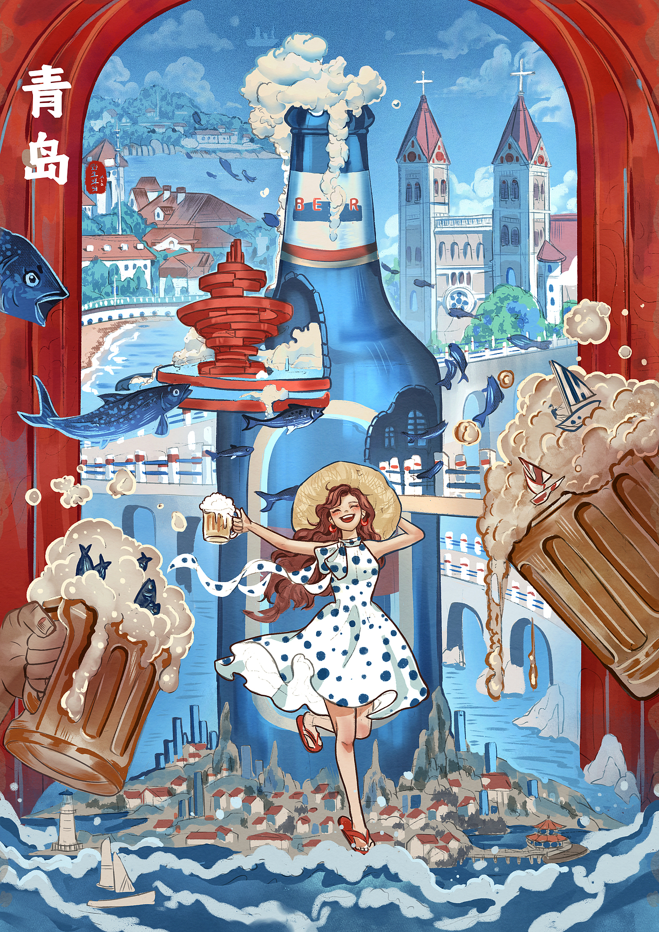 云阅山河—城市插画系列青岛