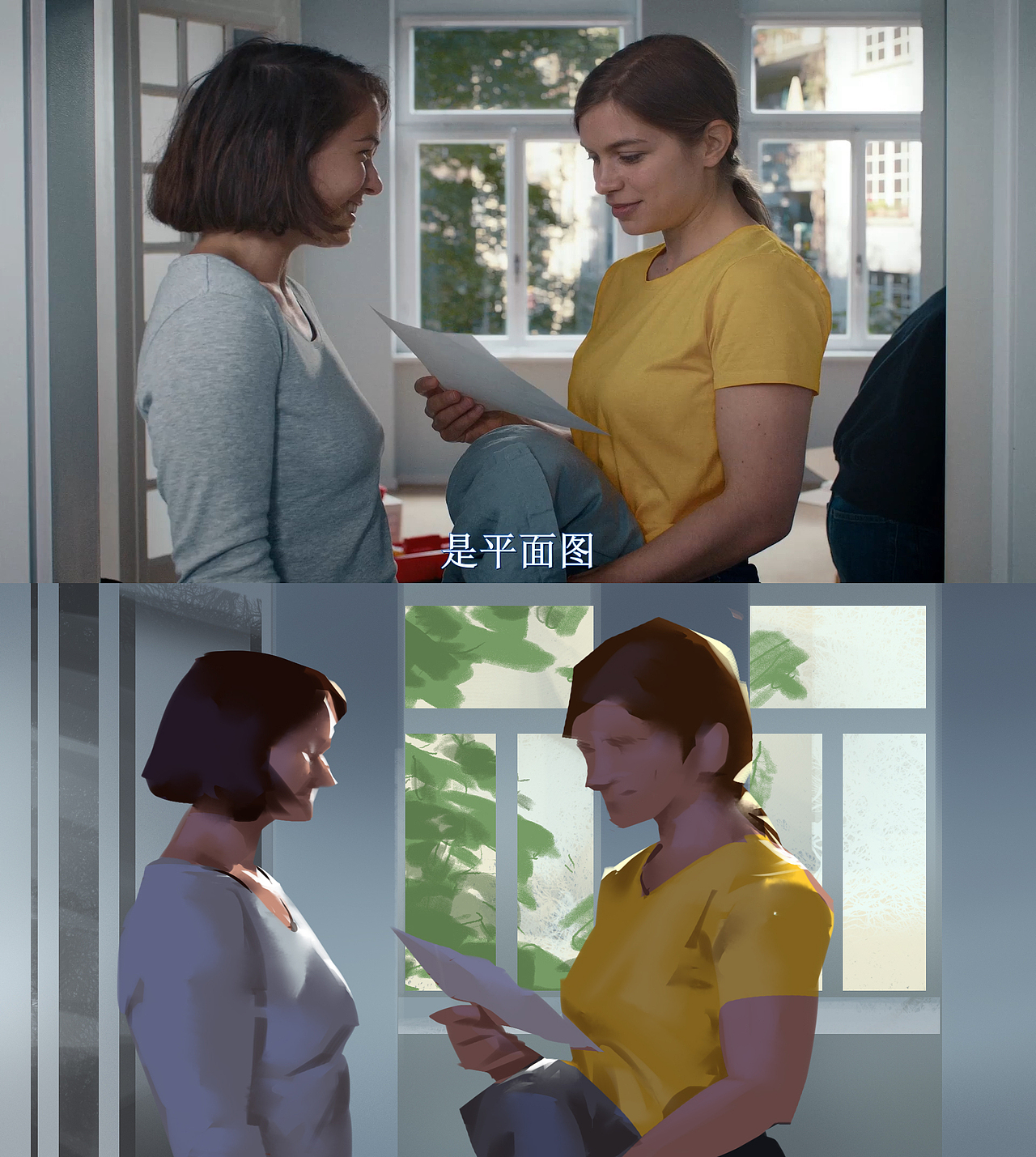 速涂30分