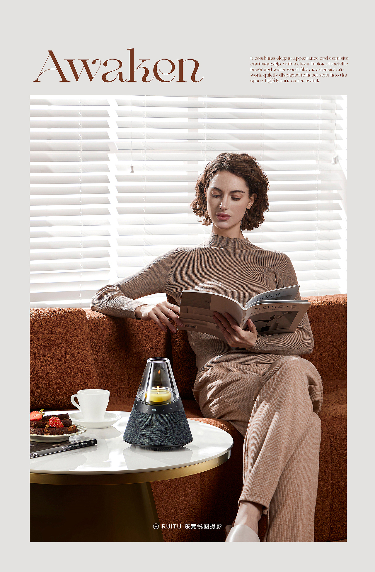 小家电拍摄|厨电摄影 | 生活电器摄影|香薰助眠音响