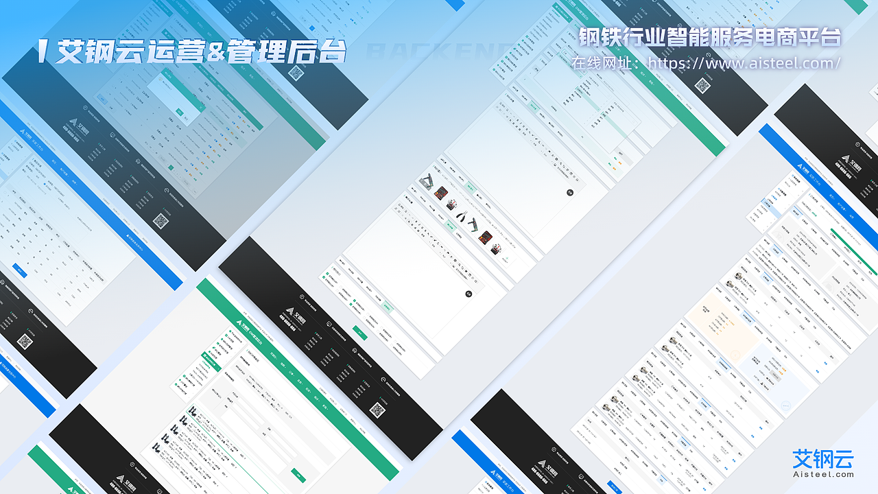 UI设计作品集（图ZMzk0NTczNDg4） - 软件界面 - 站酷设计师warrior_66423原创素材 - 站酷ZCOOL