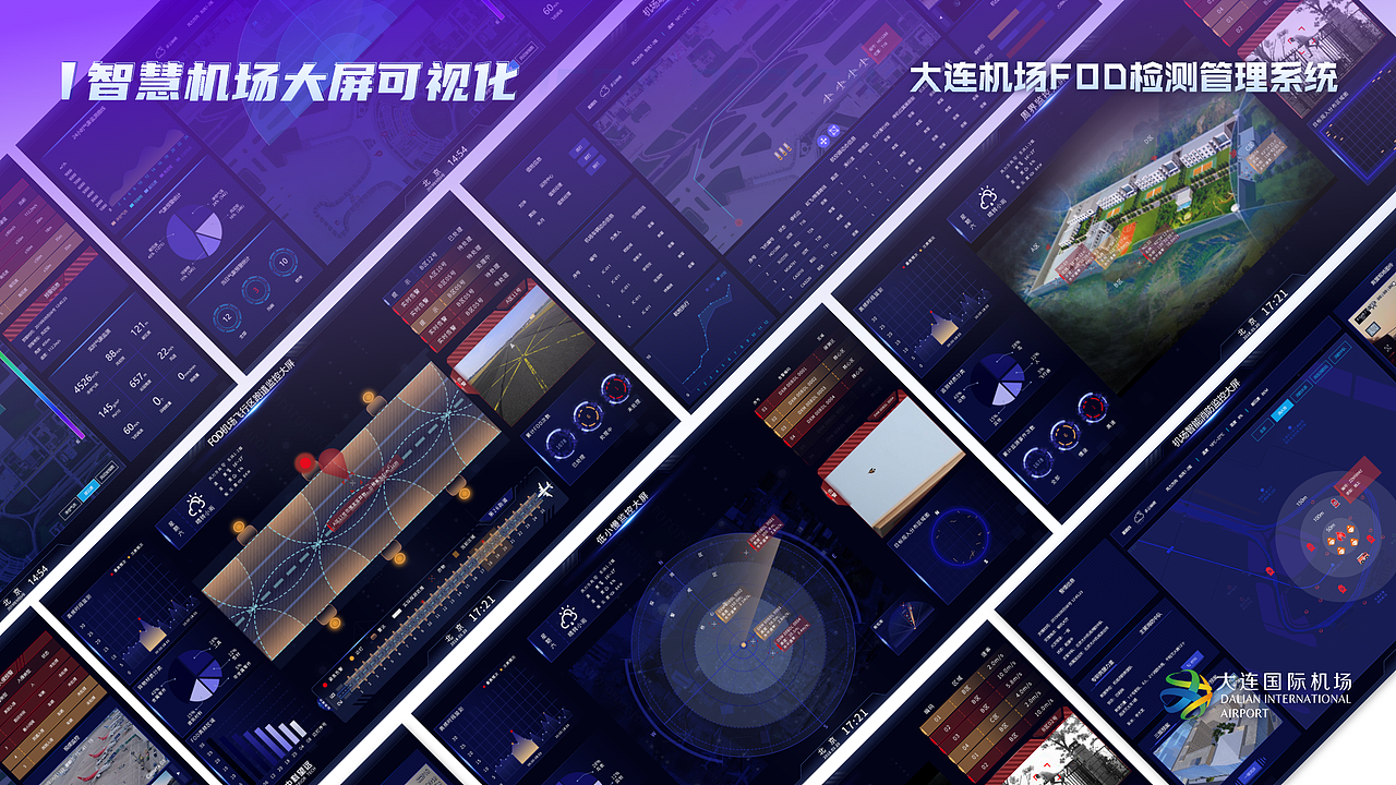 UI设计作品集（图ZMzk0NTczNDk2） - 软件界面 - 站酷设计师warrior_66423原创素材 - 站酷ZCOOL