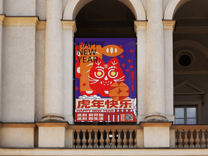 真的不来看看海报吗?