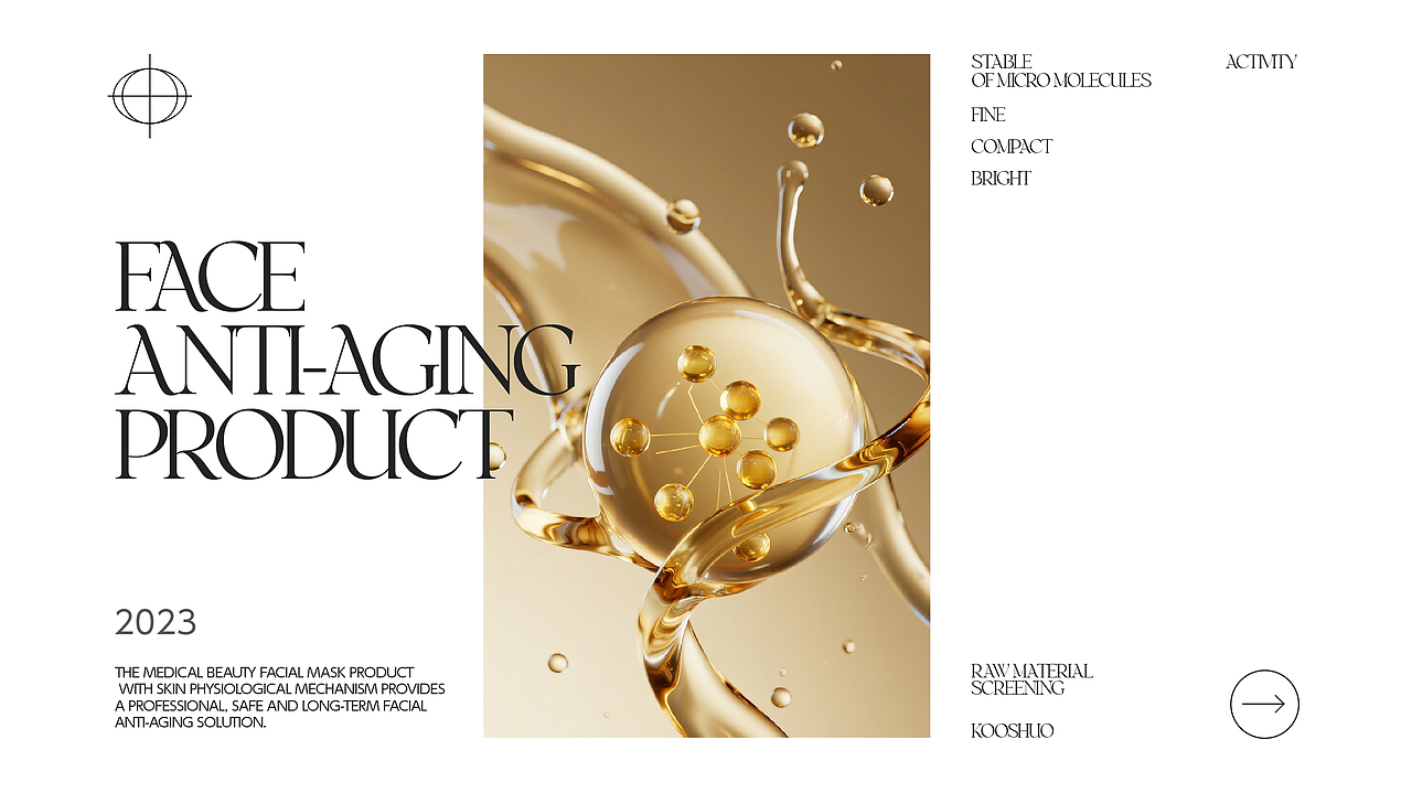 KOOSHUO 可说  | 品牌视觉形象设计