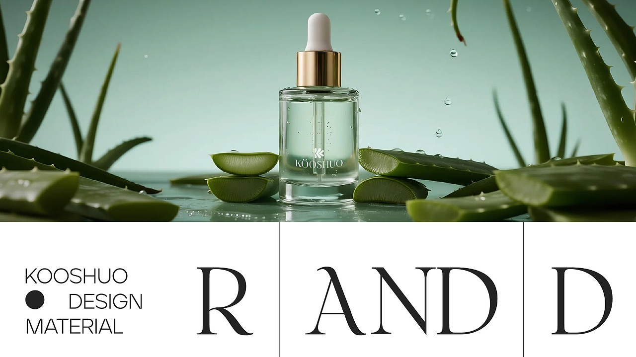 KOOSHUO 可说  | 品牌视觉形象设计