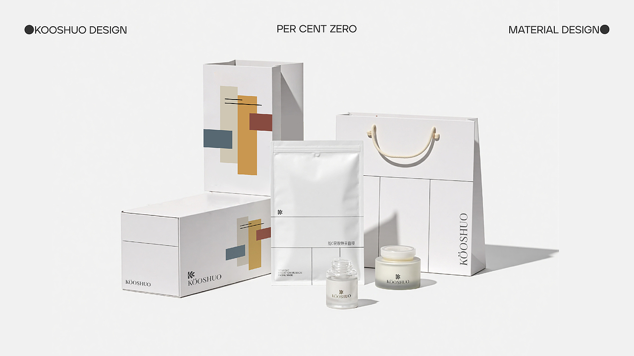 KOOSHUO 可说  | 品牌视觉形象设计