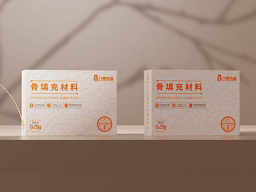 骨填充材料 产品包装 品牌创意设计