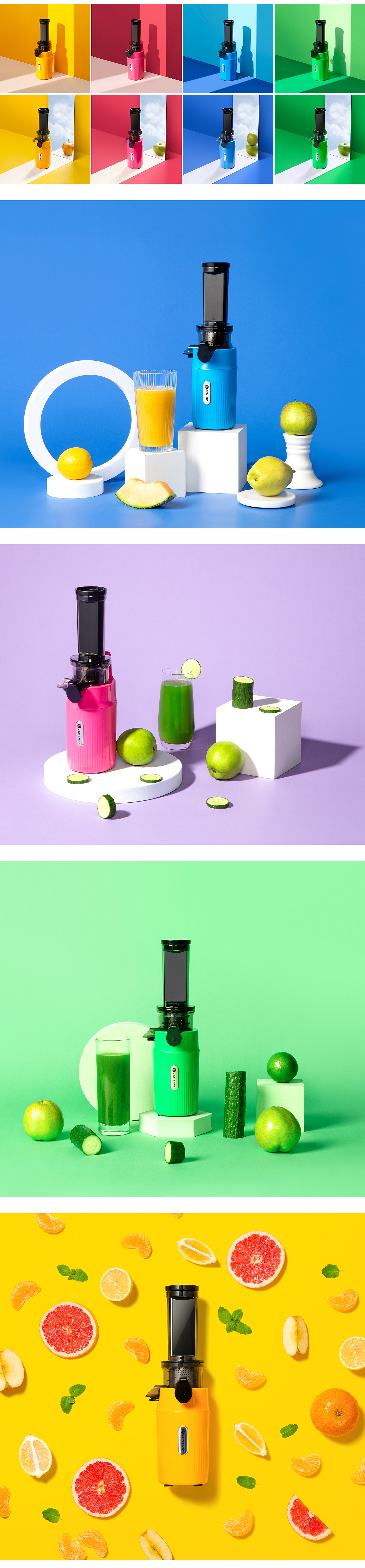 Vol.3 广告图精修|活力榨汁机的创意之美