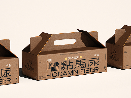 嚯点马尿-精酿啤酒BAR