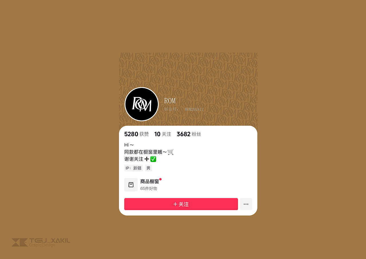 ROMSHYT潮流服装品牌设计（图ZMzk0NTc4Mzg4） - Logo - 站酷设计师设计师TurgunJan原创素材 - 站酷ZCOOL