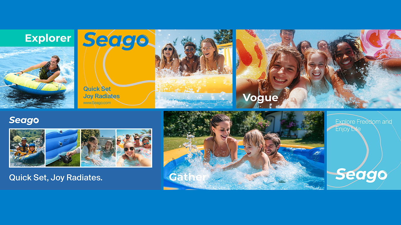Seago 海外充气品牌视觉设计-应用AIGC工具链概念探索