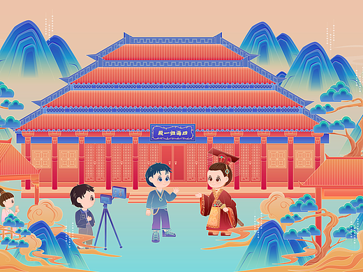 创意戏法秀-四海归一殿-穿越古今-文创设计