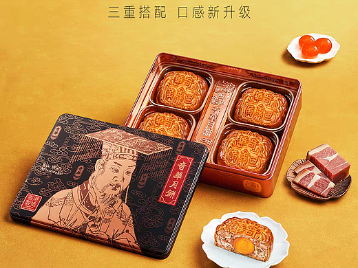月饼拍摄｜奇华饼家✖️朴一 中秋月饼电商详情拍摄